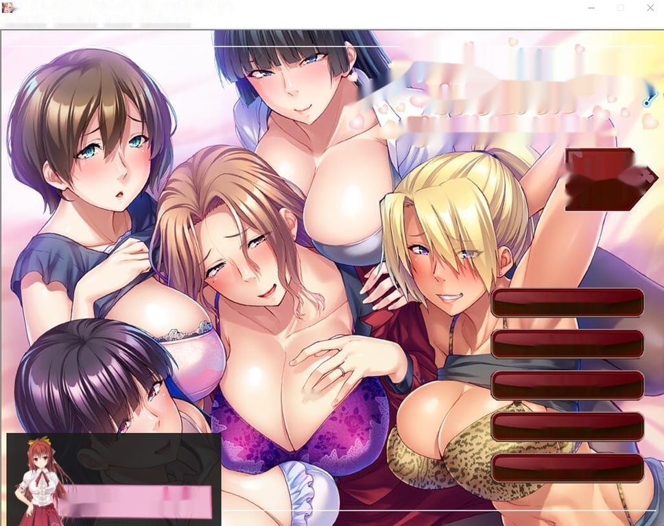 [ADV/汉化] 朋友的大欧派妈妈都是我的 AI汉化版+全CG存档★全CV 1.1G-中文绅士游戏下载,黄游,色情手机啊游戏,绅士漫画,里番