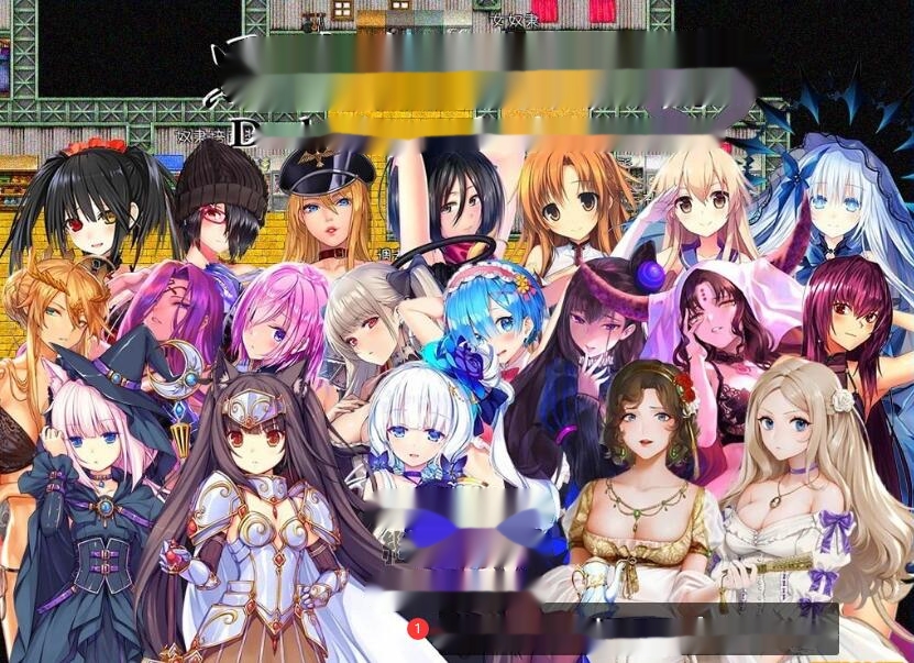 [电脑] 【PC/2D/超大型RPG/中文】黑暗城与冒险者 Ver45.180 超级VIP挂机版[丝O袜]【3.2G】-中文绅士游戏下载,黄游,色情手机啊游戏,绅士漫画,里番