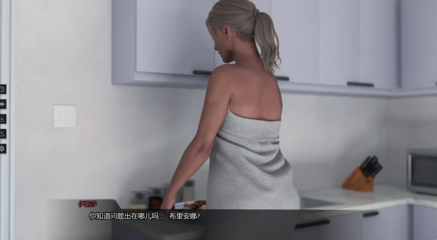 【PC/安卓/AI汉化/欧美/SLG游戏/1.81G】暗夜之眸/盲视 (Blind) Ver1.1 AI汉化版+PC+安卓+欧美SLG游戏+1.81G