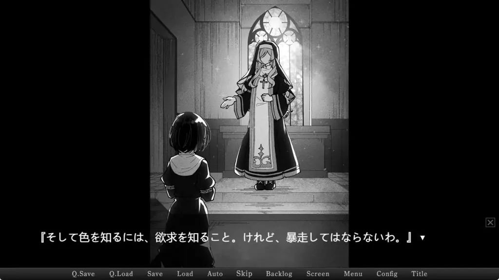 【PC/AI汉化/养成/SLG游戏/580M】魔族千金与女仆的30天 （魔族令嬢とメイドさんの30日） Ver1.03 AI汉化版+养成SLG游戏+580M