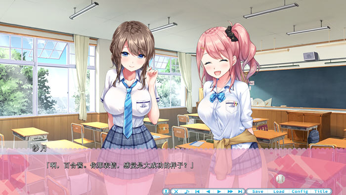 探秘绅士游戏的奇妙世界【アママネ2 v1.0 AI汉化版 ADV游戏+全CG 1.8G】