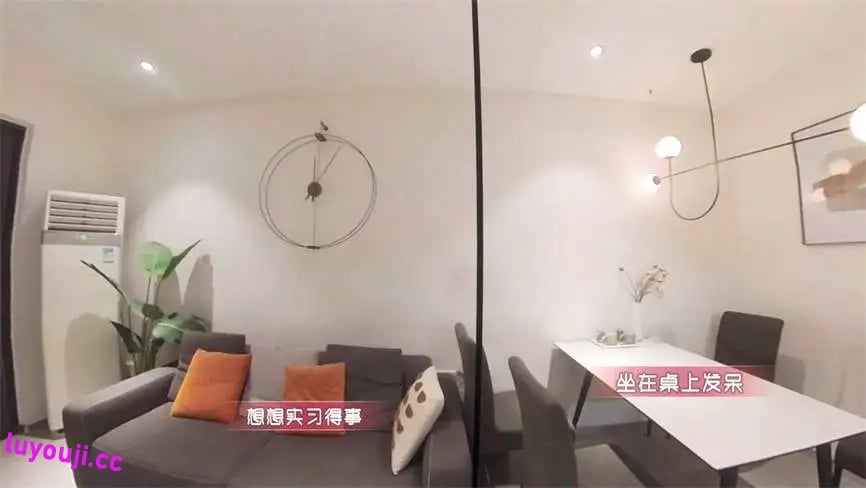 重生了还要我谈恋爱/ChongShenLeHaiYaoWoTanLianAi（V240729+集成心语呢喃+甜蜜心潮+Build.15138417升级档）