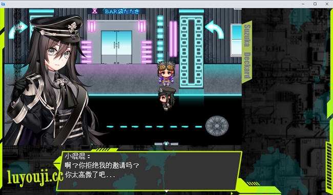 新侦探故事 v1.0 AI汉化版 RPG游戏+全CG 2.3G