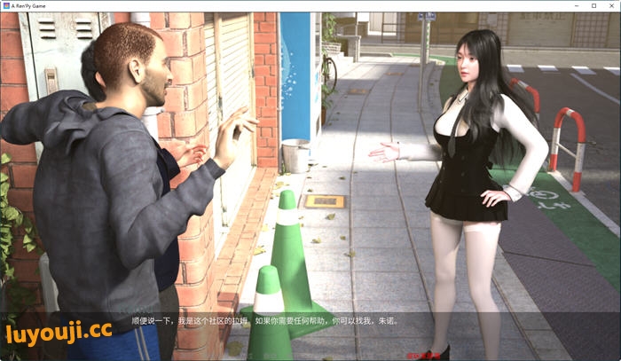 最热的夏天(Hottest Summer) v0.8 汉化版 PC+安卓 动态SLG游戏 1.9G