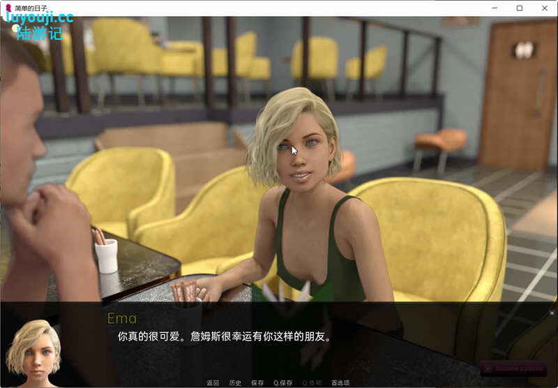 探索迷人的绅士游戏世界——简单的日子(Simple Days) v0.19.4 汉化版介绍