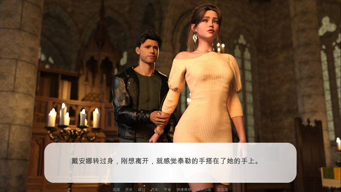 探索魔法与欲望的交汇点【MAGIC of LUST STEAM官方中文版 模拟SLG游戏 700M】