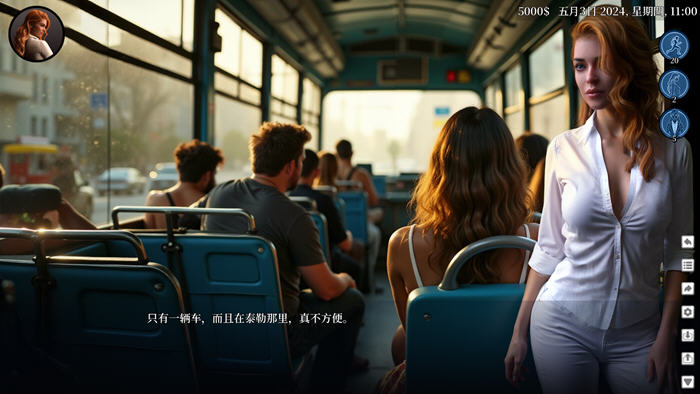 挑战道德的边界【道德的界限(Boundaries of Morality) v0.31 汉化版 PC+安卓 动态SLG游戏】