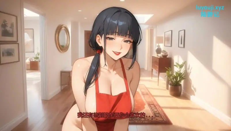 【PC/安卓/汉化/日式/SLG游戏/2.20G】 我爱你的妻子 （I Love Your Wife） Ver0.5 汉化步兵版+PC+安卓+日式SLG游戏+2.20G