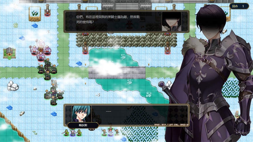 法利恩战记/Furion Chronicles