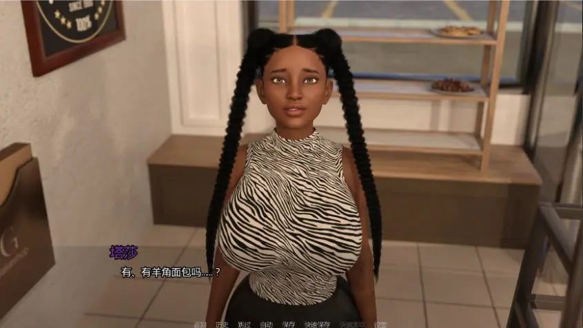 【PC/安卓/AI汉化/欧美/SLG游戏/2.69G】巧克力烘焙 (Baking With Chocolate) Ver0.02 AI汉化版+PC+安卓+欧美SLG游戏+2.69G