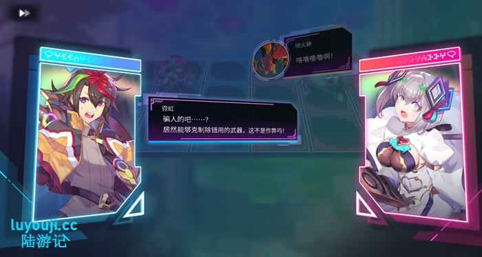 天穹卡牌录 v1.1.0 官方中文版 Roguelite卡牌RPG游戏 5.2G