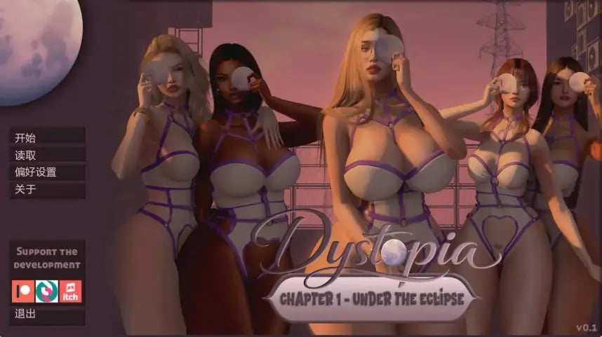 【PC/安卓/AI汉化/欧美/SLG游戏/1.43G】反乌托邦日蚀之下 (Dystopia: Under the Eclipse) Ver0.1.8 AI汉化版+PC+安卓+欧美SLG游戏+1.43G-中文绅士游戏下载,黄游啊,色情手机游戏,绅士漫画,里番