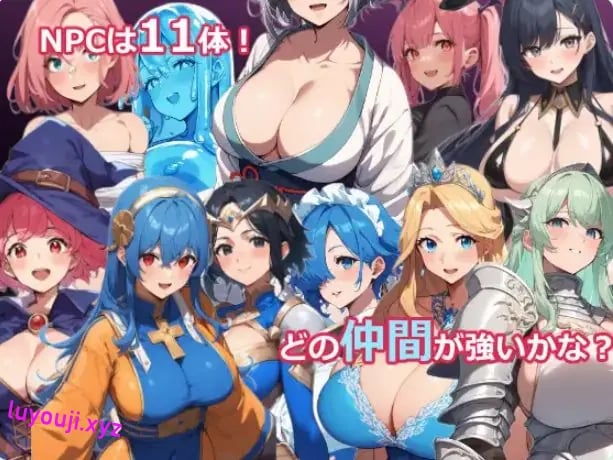 【PC/AI汉化/探索/RPG游戏/620M】 转生到异世界竟成了勇者（異世界転生したら勇者だった）Ver26.03.09 AI汉化版+探索RPG游戏+620M-中文绅士啊游戏下载,黄游,色情手机游戏,绅士漫画,里番