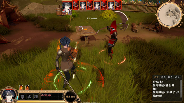 探索奇幻之旅【符文旅记(Journey Of Rune) v0.1.0 STEAM官方中文版 RPG游戏 2.98G】开启冒险新篇章