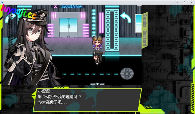 新侦探故事 v2.0.1 AI汉化版 PC+安卓 RPG游戏 3.5G