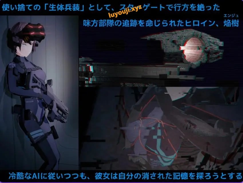 【PC/AI汉化/射击/FPS游戏/2.80G】黑门 虚空淫狱 （DARKGATE 虚空の淫獄） Ver0.9.15b 内嵌AI汉化版+自带全回想+射击FPS游戏+2.80G