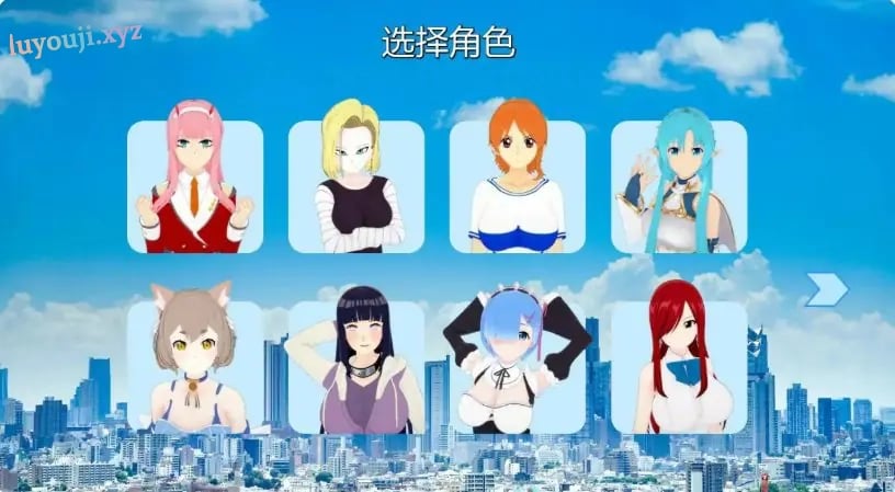 【PC/安卓/AI汉化/日系/SLG游戏/2.06G】幻想约会 (Fantasy Date) Ver0.40 AI汉化版 PC+安卓+日系SLG游戏+2.06G