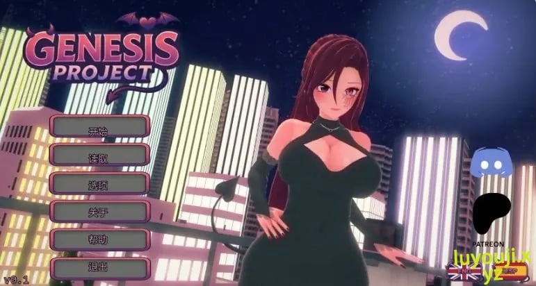 【PC/安卓/AI汉化/亚洲/SLG游戏/2.6G】创世计划 (Genesis Proyect) Ver0.3 AI汉化版+PC+安卓+亚洲SLG游戏+2.6G