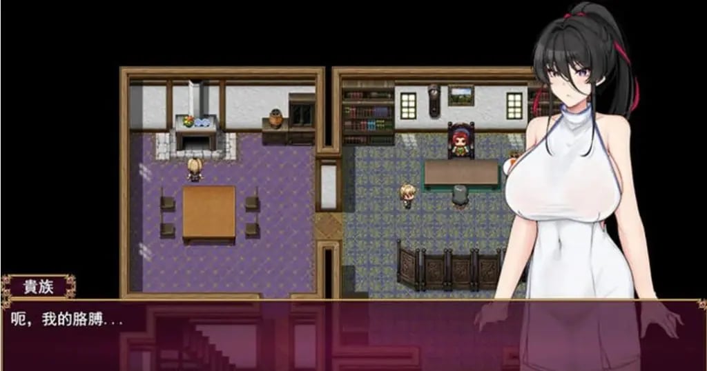 【PC/汉化版/RPG/1.2G】沉沦的她终于背叛了丈夫 云翻汉化版 爆款RPG游戏+补+1.2G