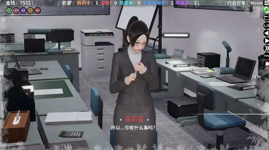 【PC/安卓/官中/亚洲/SLG游戏/2.55G】超能力重制版 (Supower-Remake) Ver0.68 官方中文版+PC+安卓+亚洲SLG游戏+2.55G
