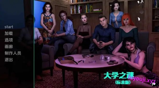 【PC/安卓/AI汉化/欧美/SLG游戏/2.37G】大学的秘密 (University's Secrets) Ep.1 P4 AI汉化版+PC+安卓+欧美SLG游戏+2.37G-中文绅士游戏下载,黄游,色情手啊机游戏,绅士漫画,里番