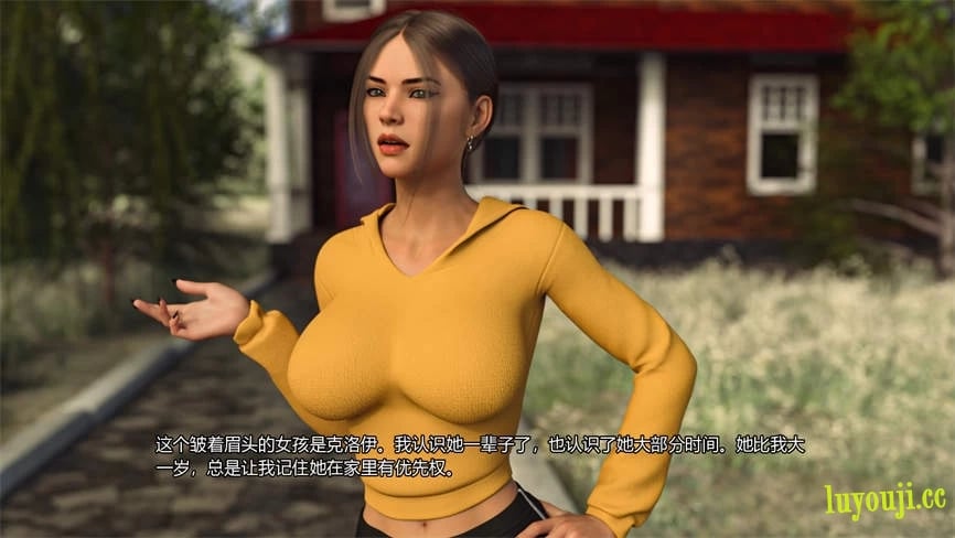 光明之主/Bright Lord（已更新至V1.2.0SE+解锁画廊）