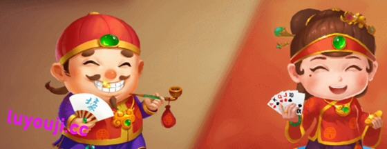 仙游欢乐斗地主 安卓内购中文版 休闲益智棋牌游戏