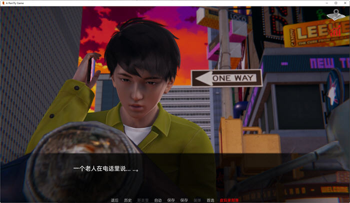 巴斯蒂安的家族秘密 v0.02.5 汉化版 PC+安卓 动态SLG游戏 1.2G