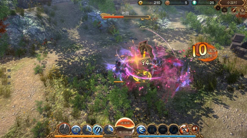 探寻武林秘境【天命奇御 v20250503 官方中文版带全DLC 国产3D角色扮演游戏】体验无限可能
