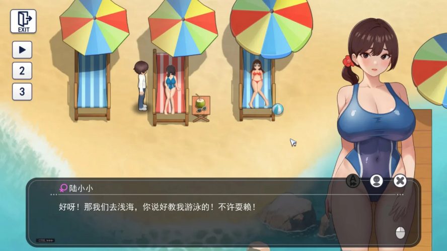 【中文/DLC/RPG/3.8G】职场幻想:小镇幸福生活的故事 ver1.2.14 中文版/DLC/RPG游戏/3.8G