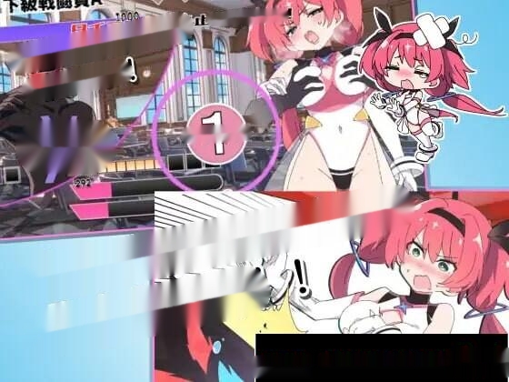 [日式SLG/战斗H] 圣转使克罗斯尼亚之心 聖転使クロスニアハート 机翻汉化版6G