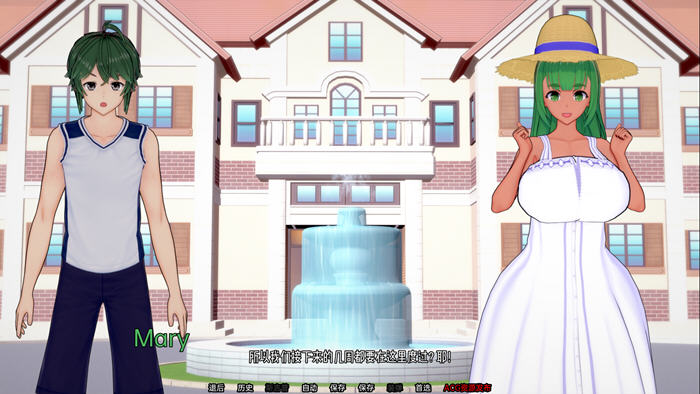 夏日之王(The King of Summer) v0.5.16 汉化版 PC+安卓 SLG游戏 8G