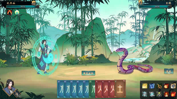 觅长生 v1.0.018 中文稳定版集成超强MOD 修仙角色扮演游戏 7.5G