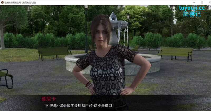 在救赎与深渊之间 v1.0 汉化完结版 PC+安卓 动态SLG游戏 4.9G