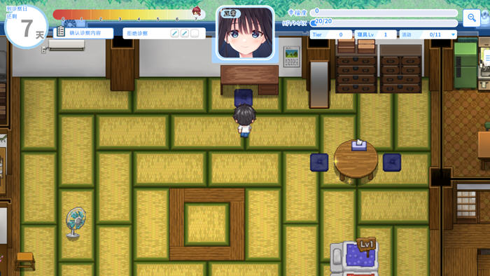 痴情哥哥与病弱妹妹的乡间生活 STEAM官方中文版+DLC RPG游戏 3.3G