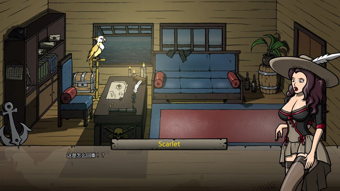 海盗游记:豪金巨波 25-1 STEAM官方中文正式版 沙盒SLG游戏 900M