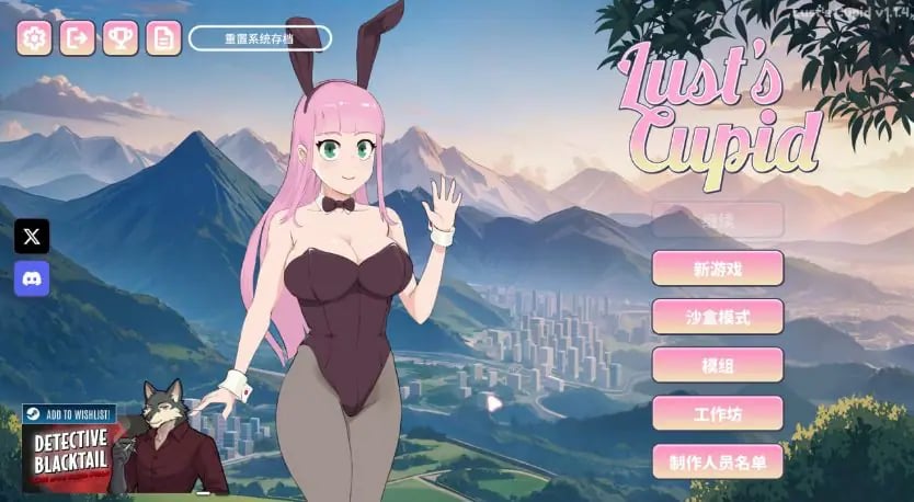 【PC/中文/2D/CV/SLG游戏/2.5G】丘比特 (Lust’s Cupid) Ver1.1.4 中文版+2D CV SLG游戏+2.5G-中文绅士游戏下载,黄游,色情手机游戏,绅士漫画,里番