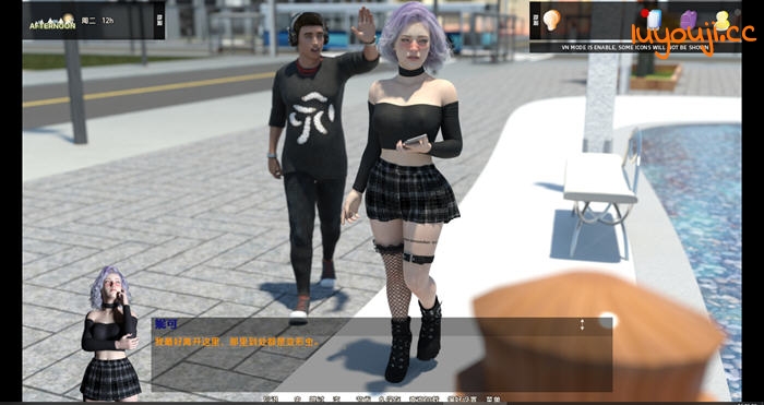 我们的家园(Our Home) v2.20.0 官方中文版 PC+安卓 沙盒SLG游戏 10G