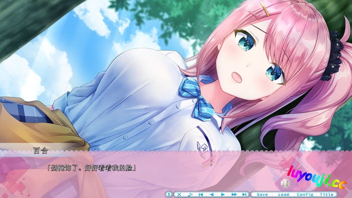 探秘绅士游戏的奇妙世界【アママネ2 v1.0 AI汉化版 ADV游戏+全CG 1.8G】