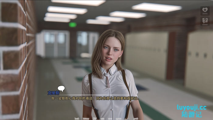 探索爱与记忆的交织【难以爱(Hard to Love) v0.25 汉化重制版 PC+安卓 动态SLG游戏 3.2G】