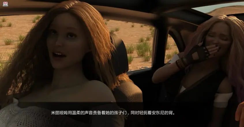 【PC/安卓/AI汉化/欧美/SLG游戏/8.94G】米丽安计划:生命与探索 (Project Myriam – Life and Explorations) Ch.End.03+p AI汉化版 PC+安卓+欧美SLG游戏+8.94G