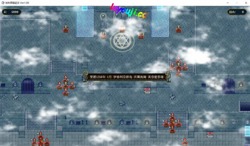 法利恩战纪 1+2部 DL官方中文版 SRPG游戏+全CV 1.9G