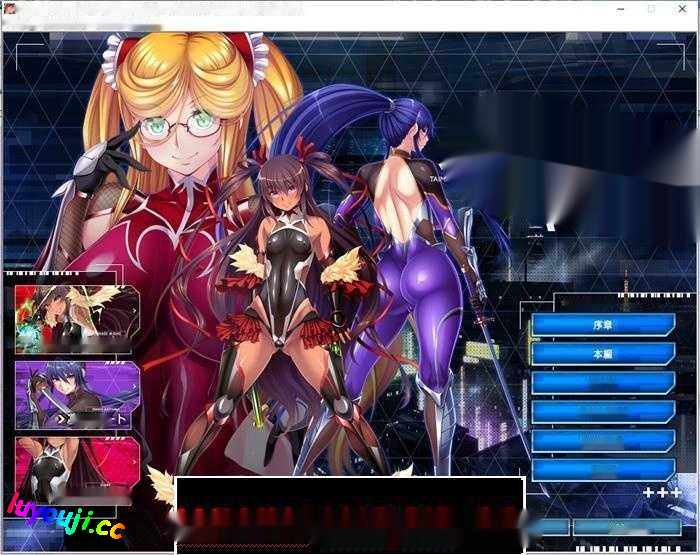 【神级合集/超拔作ADV/阿黑颜堕落】对魔忍系列游戏+动漫大合集11+9部可单下【20G】