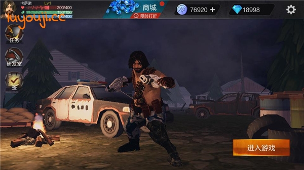 重启文明 v1.0.8 无限钻石中文破解版 安卓策略模拟游戏 110M