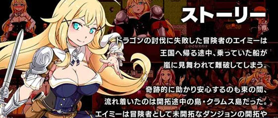 克拉姆斯岛的开拓者:魔物与酒馆 AI汉化版 RPG游戏 1.3G-中文绅士游戏下载,黄游,色情手机游戏啊,绅士漫画,里番