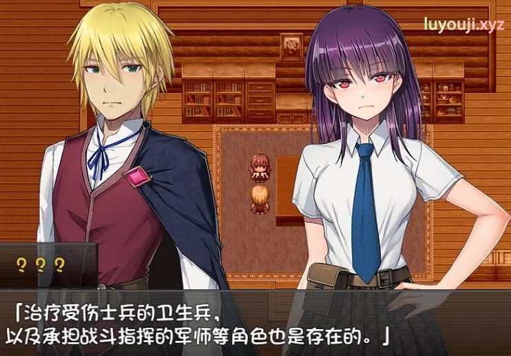【PC/汉化/日式/2D/RPG游戏/1.30G】 铭刻的快感 (刻まれた快感) Ver1.11 内嵌汉化版+全回想存档+日式2DRPG游戏+1.30G