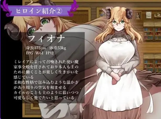 【PC/官中/探索/RPG游戏/1.30G】魔女双徒~纯真爱徒与冲师逆徒~官中步兵版+全回想存档 +探索RPG游戏+1.30G