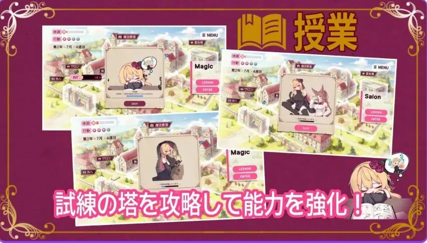 【PC/AI汉化/日式/ARPG游戏/770M】克莱尔·斯特拉格尔(クレア・ストラグル)Ver1.04 内嵌AI汉化版+存档+日式ARPG游戏+770M