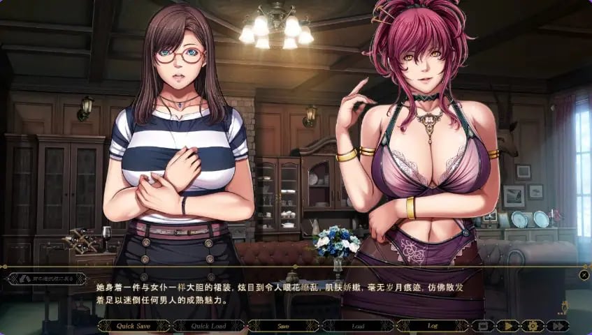 【PC/AI汉化/拔作/ADV游戏/3.0G】 不眠之夜 – 仲夏夜之梦 –（SLEEPLESS – A Midsummer Night’s Dream）AI汉化步兵版+全CG存档+拔作ADV游戏+3.0G