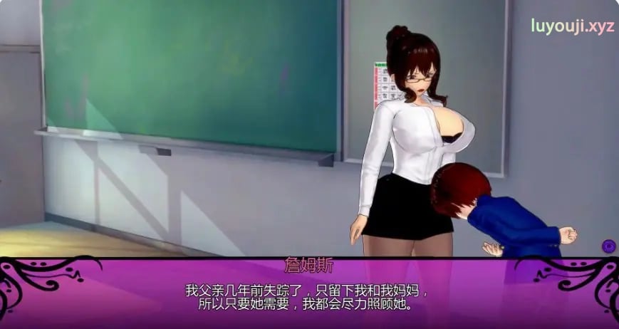 【PC/安卓/AI汉化/日系/SLG游戏/3.96G】魔药 Ver0.1.1 AI汉化版+PC+安卓+日系SLG游戏+3.96G